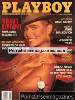 Adult magazine Playboy May 1990 Margaux Hemingway